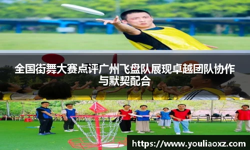 哈哈体育