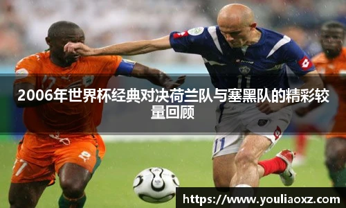 哈哈体育