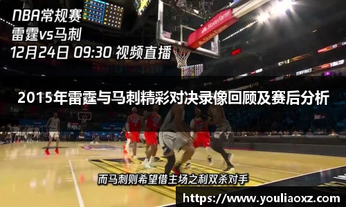 哈哈体育
