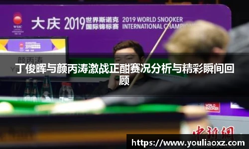 哈哈体育官网