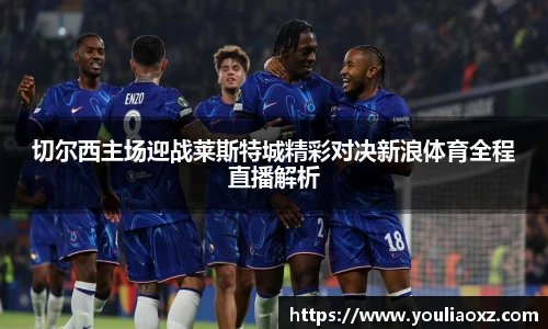 哈哈体育官网