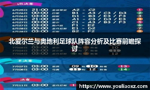 哈哈体育
