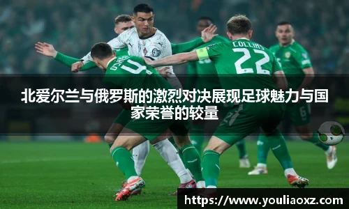 哈哈体育