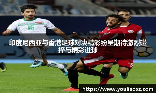 哈哈体育官网