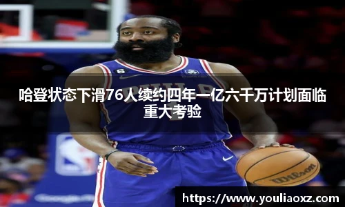 哈哈体育官网