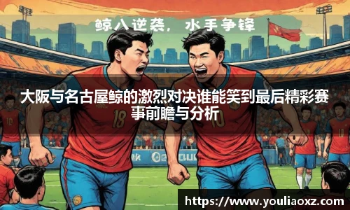 哈哈体育