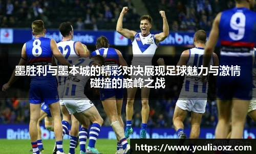 哈哈体育