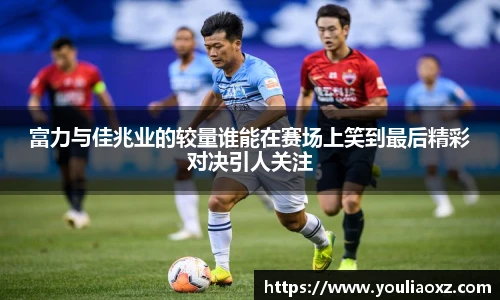 哈哈体育官网