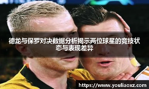 哈哈体育