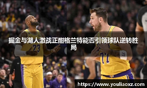 哈哈体育官网