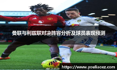 哈哈体育官网