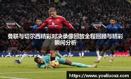 HAHA