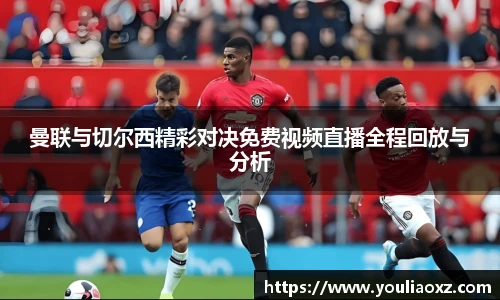 哈哈体育