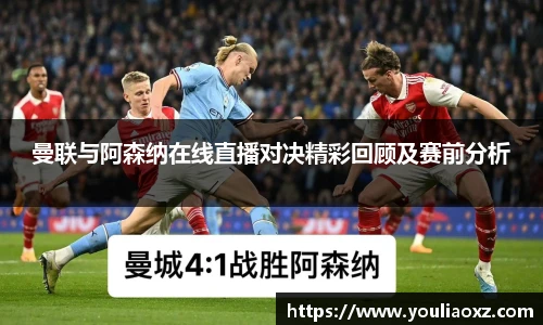 哈哈体育
