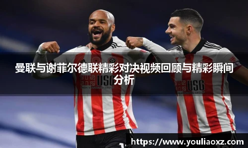 哈哈体育