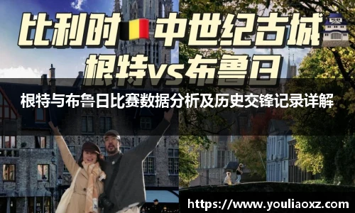 哈哈体育