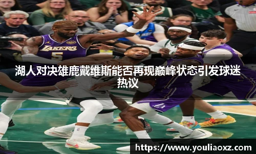 哈哈体育