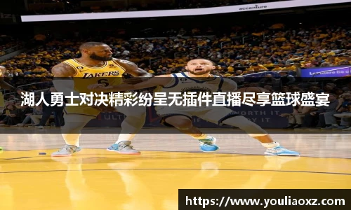 哈哈体育