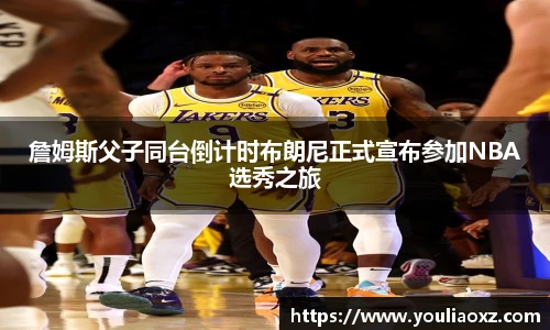 哈哈体育官网