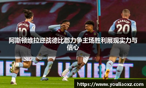 哈哈体育