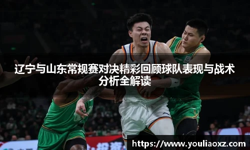 哈哈体育