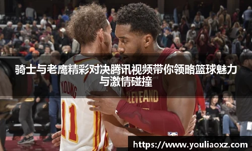 哈哈体育