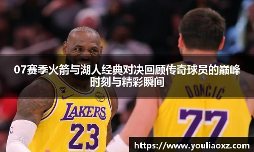 哈哈体育