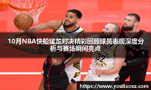 哈哈体育