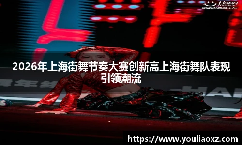 哈哈体育官网