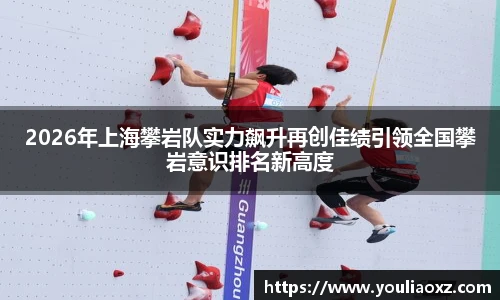 哈哈体育