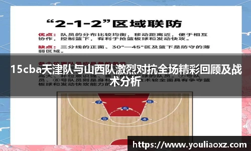 哈哈体育