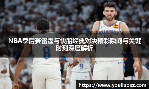 哈哈体育