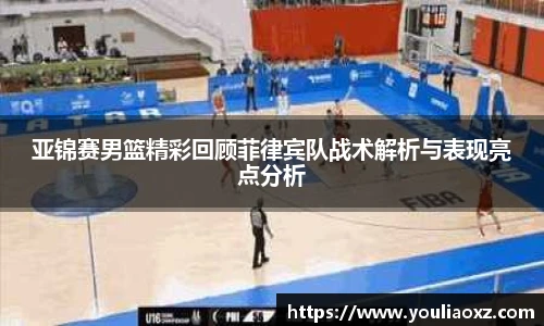 哈哈体育
