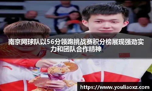 哈哈体育