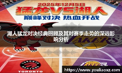 哈哈体育