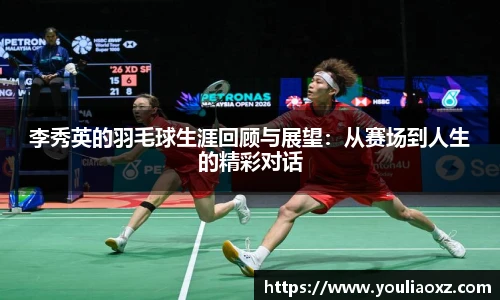 哈哈体育