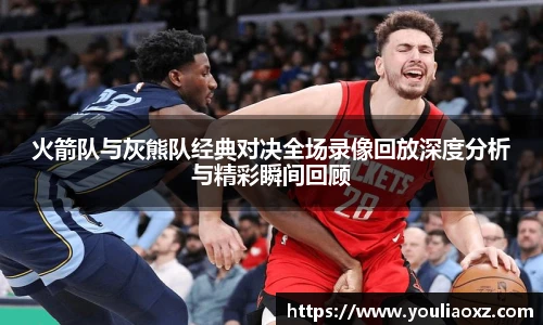 哈哈体育