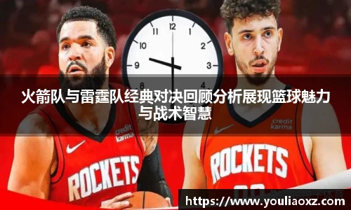 哈哈体育