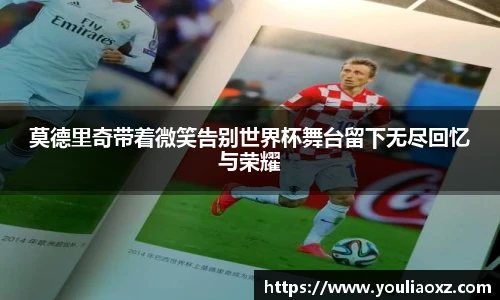 哈哈体育