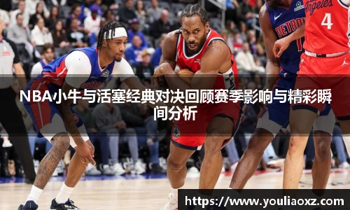 哈哈体育