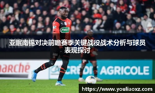 哈哈体育