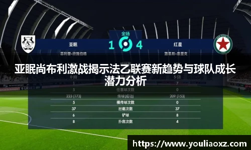 哈哈体育