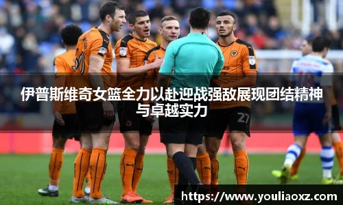HAHA