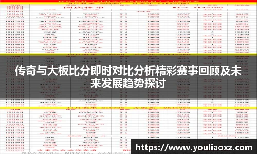 哈哈体育