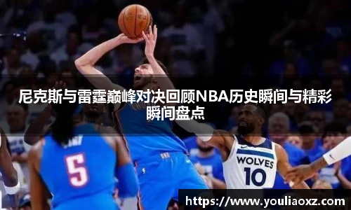 哈哈体育