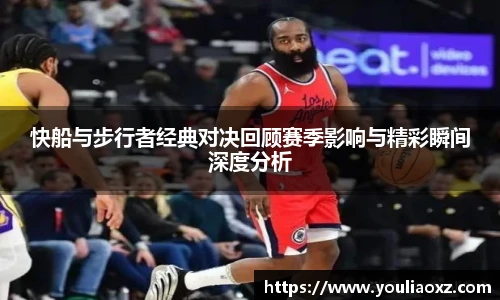 哈哈体育官网