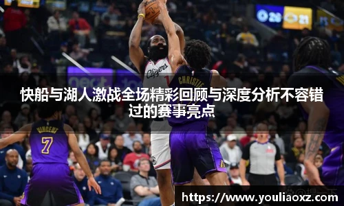 哈哈体育