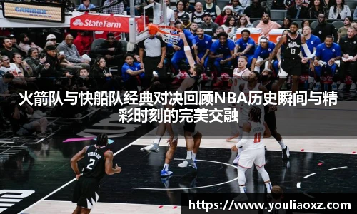 哈哈体育官网