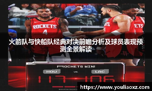哈哈体育